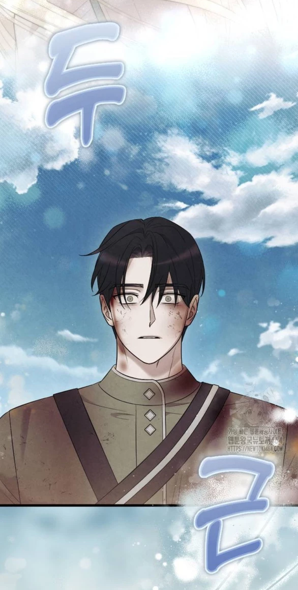 Kẻ Cưỡng Bức Yêu Quý Của Tôi Chapter 43 - Trang 4