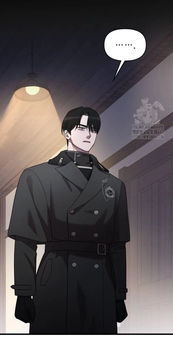 Kẻ Cưỡng Bức Yêu Quý Của Tôi Chapter 43 - Trang 4