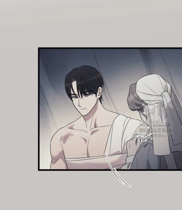Kẻ Cưỡng Bức Yêu Quý Của Tôi Chapter 43 - Trang 4