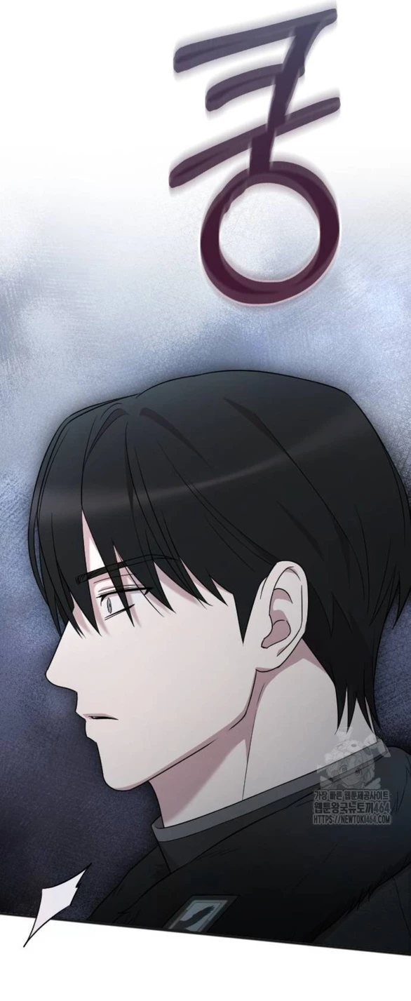 Kẻ Cưỡng Bức Yêu Quý Của Tôi Chapter 43 - Trang 4