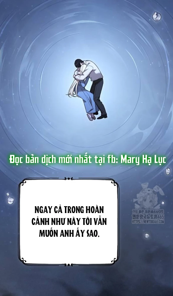 Kẻ Cưỡng Bức Yêu Quý Của Tôi Chapter 45 - Trang 4