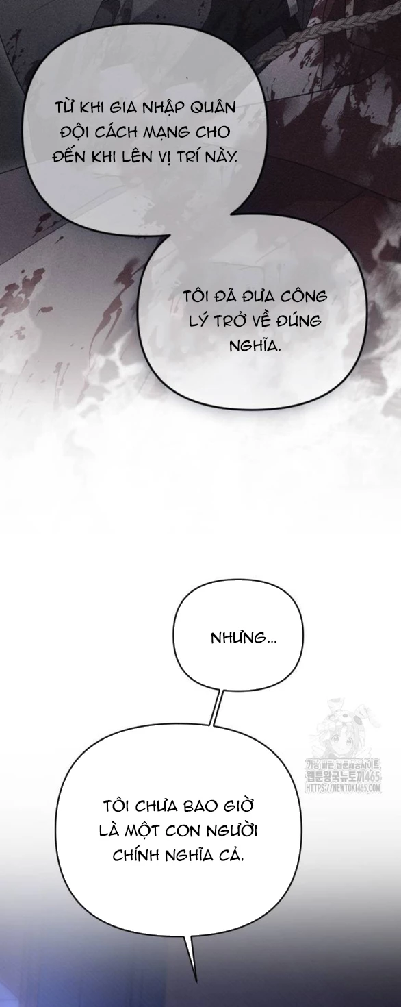 Kẻ Cưỡng Bức Yêu Quý Của Tôi Chapter 45 - Trang 4