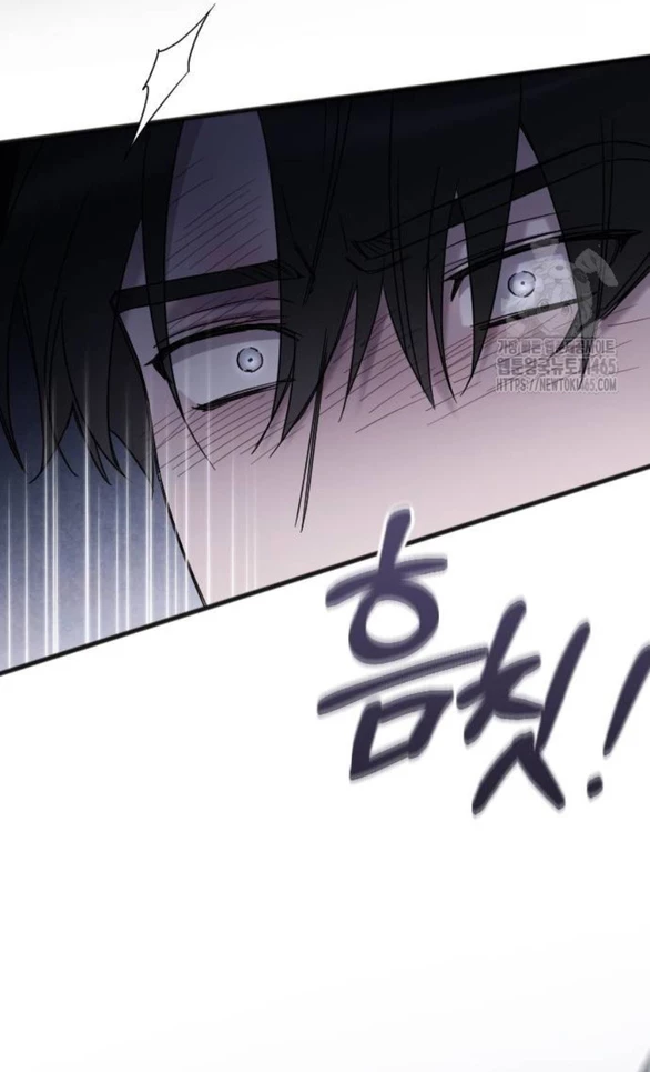 Kẻ Cưỡng Bức Yêu Quý Của Tôi Chapter 45 - Trang 4
