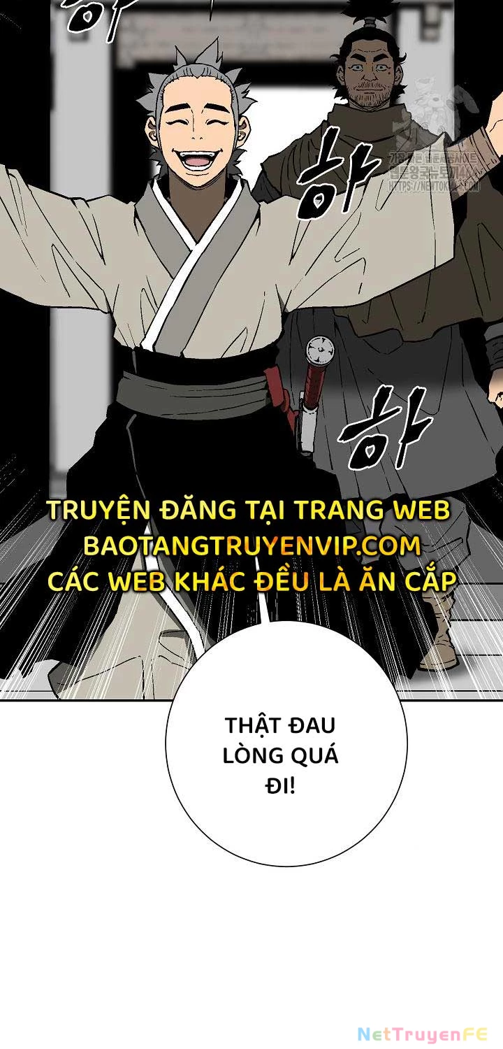 Vĩ Linh Kiếm Tiên Chapter 83 - Next Chapter 84