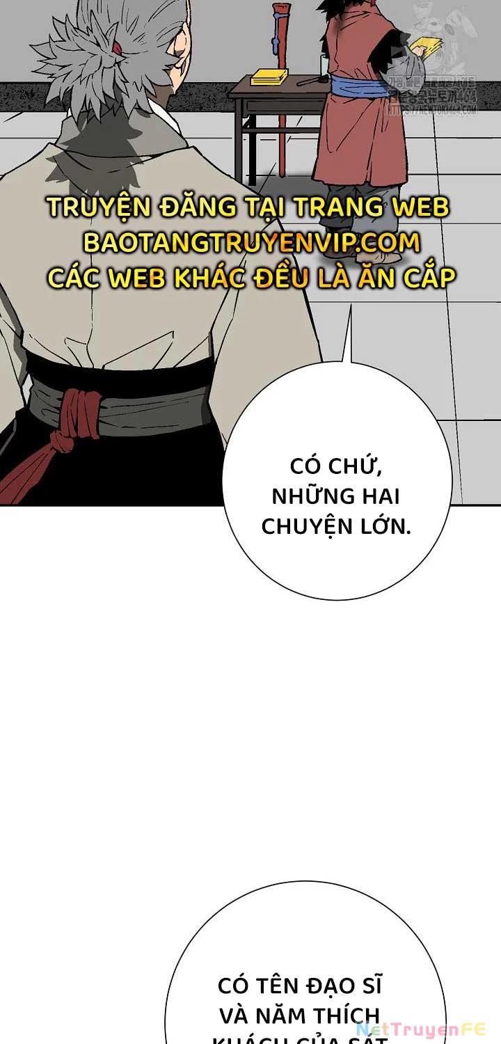 Vĩ Linh Kiếm Tiên Chapter 83 - Next Chapter 84