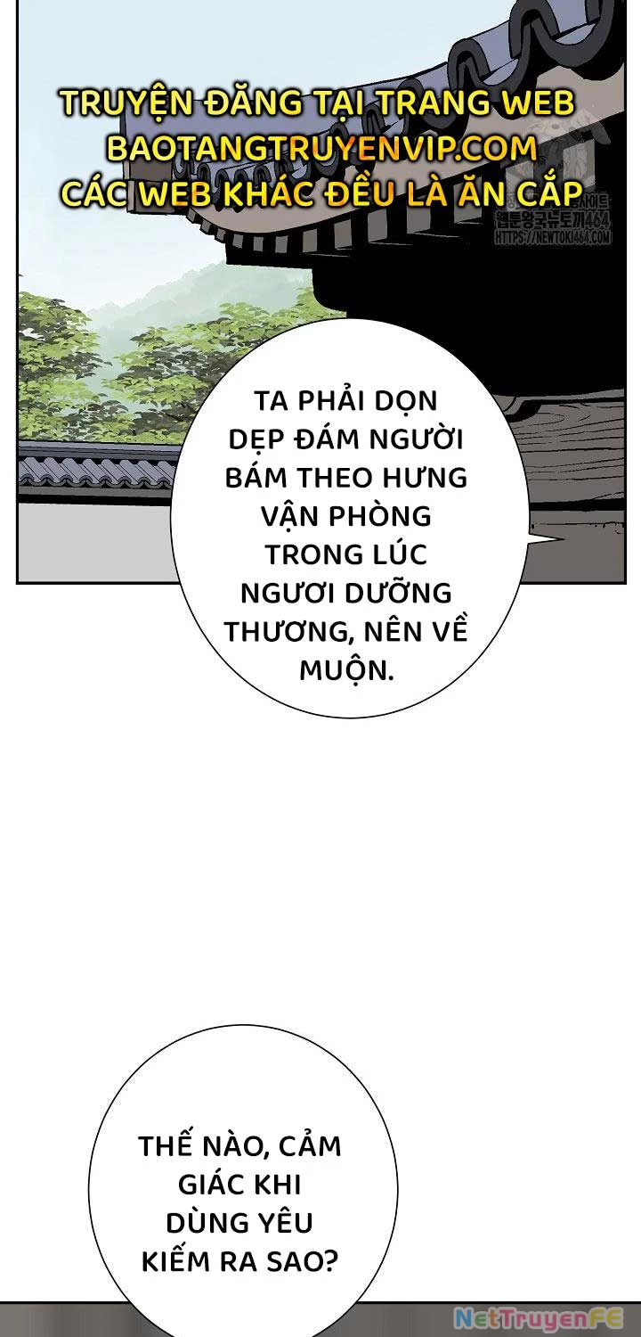 Vĩ Linh Kiếm Tiên Chapter 83 - Next Chapter 84