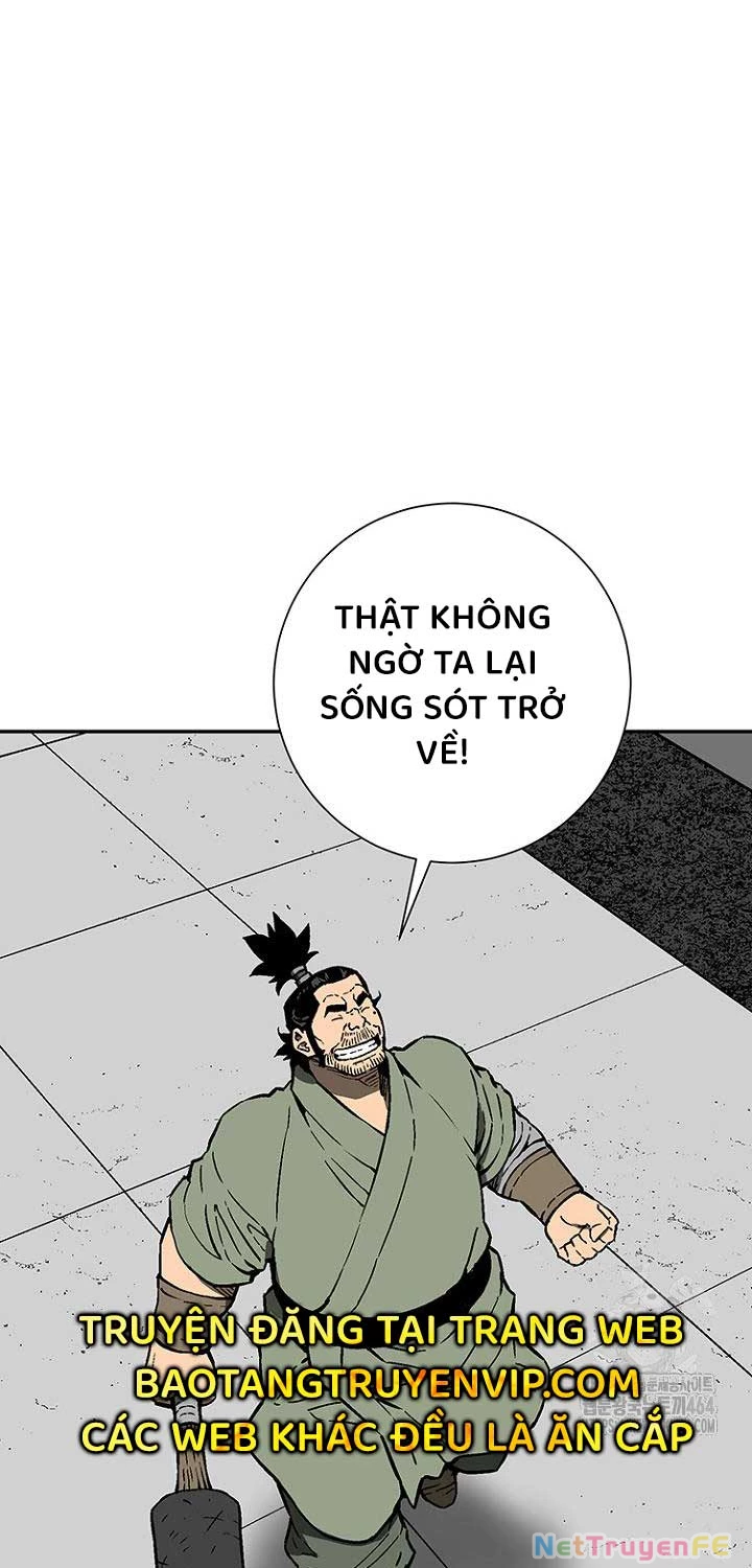 Vĩ Linh Kiếm Tiên Chapter 83 - Next Chapter 84