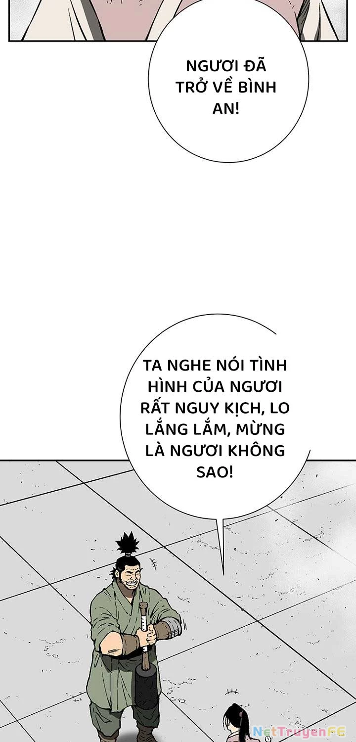 Vĩ Linh Kiếm Tiên Chapter 83 - Next Chapter 84