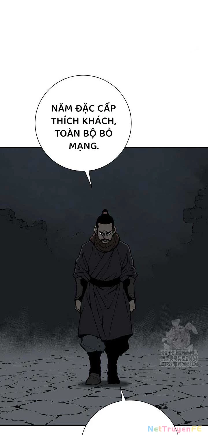 Vĩ Linh Kiếm Tiên Chapter 83 - Next Chapter 84