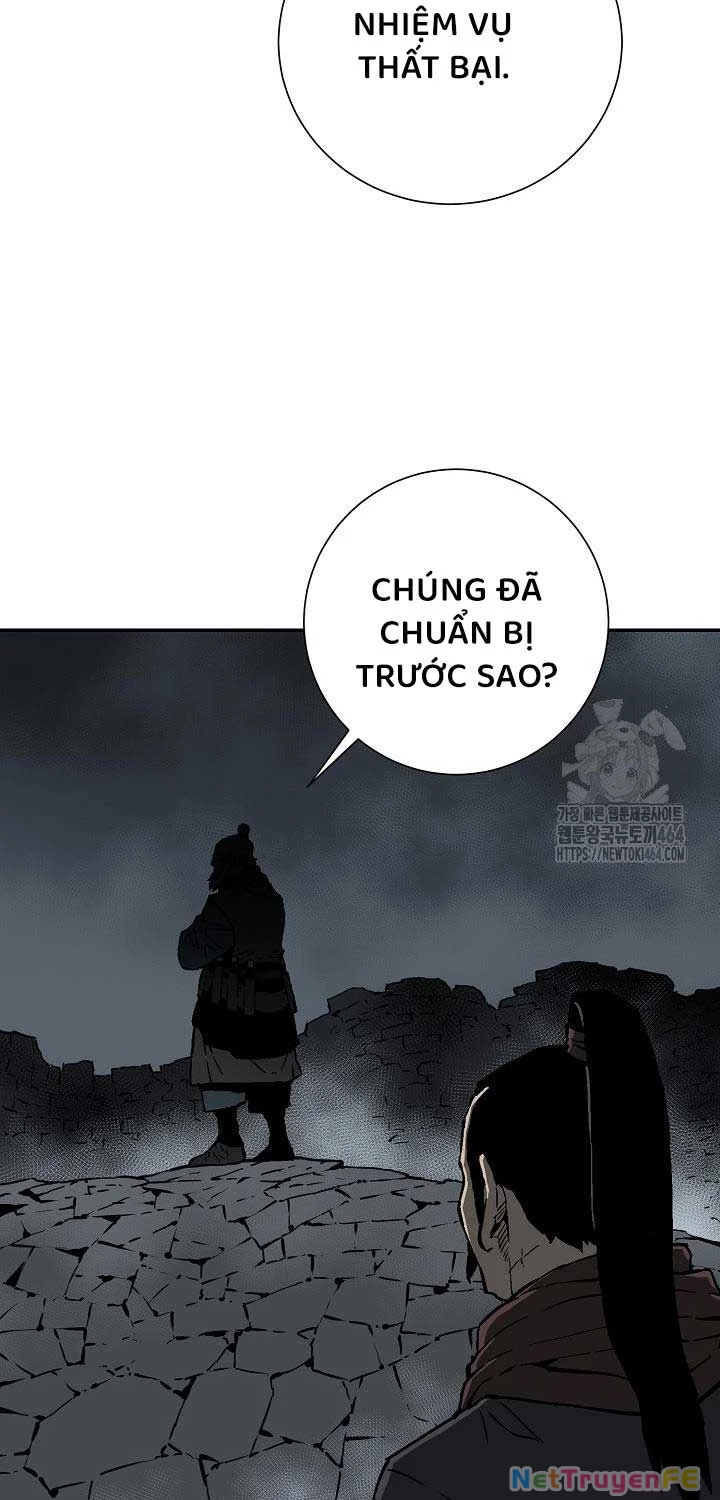 Vĩ Linh Kiếm Tiên Chapter 83 - Next Chapter 84