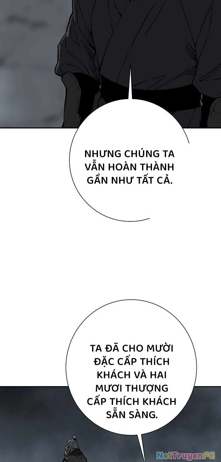 Vĩ Linh Kiếm Tiên Chapter 83 - Next Chapter 84