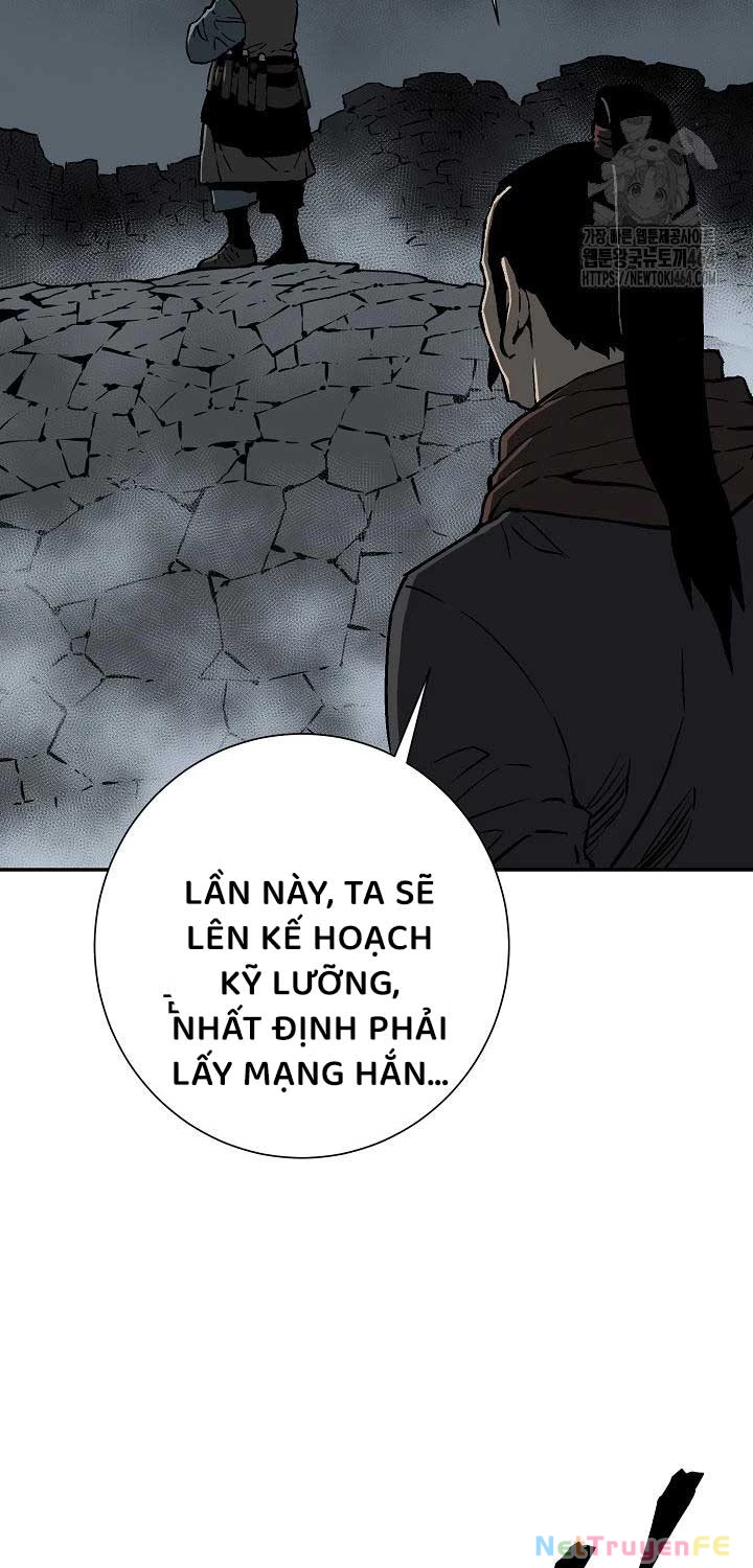 Vĩ Linh Kiếm Tiên Chapter 83 - Next Chapter 84