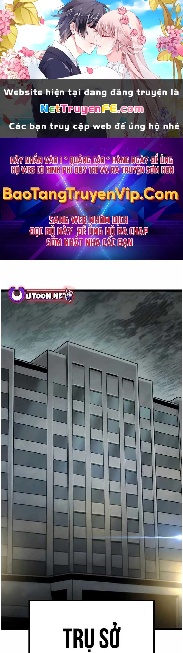 Cuồng Nhân Seoul Chapter 7 - Trang 4