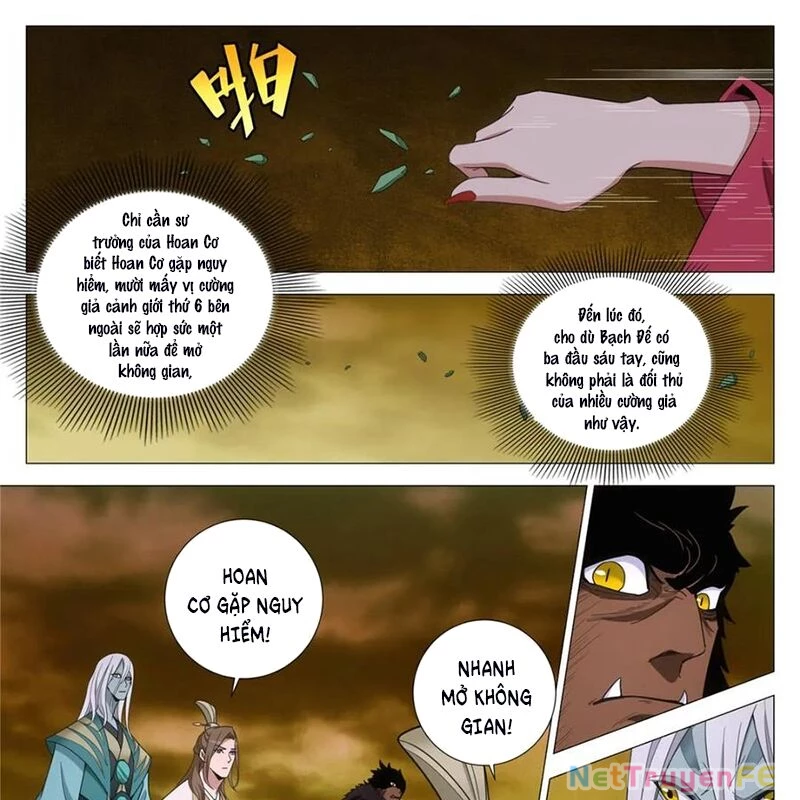 Đại Chu Tiên Lại Chapter 324 - Next Chapter 325