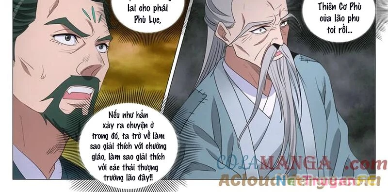 Đại Chu Tiên Lại Chapter 324 - Next Chapter 325
