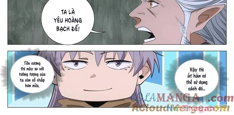 Đại Chu Tiên Lại Chapter 324 - Next Chapter 325