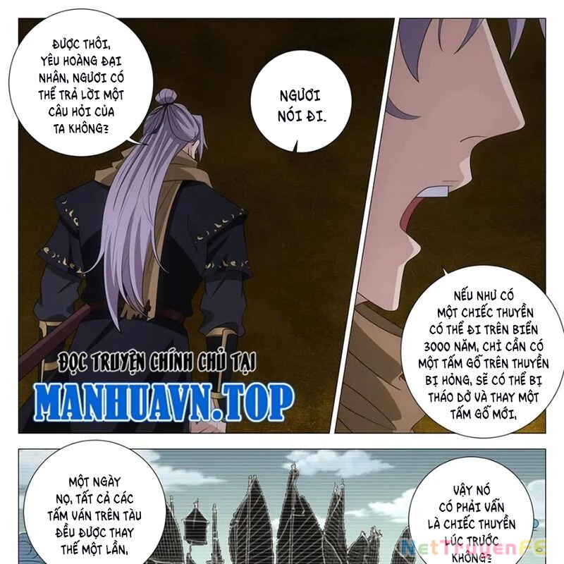 Đại Chu Tiên Lại Chapter 324 - Next Chapter 325