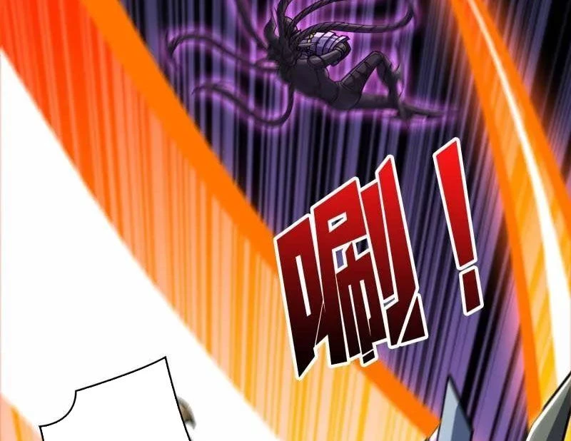 Vừa Chơi Đã Có Tài Khoản Vương Giả Chapter 488 - Trang 4