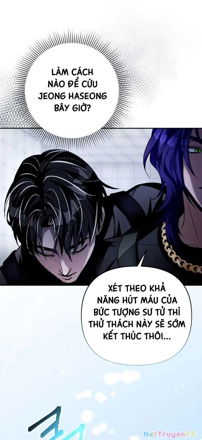 Huyễn Tượng Thợ Săn Tại Dị Giới Chapter 12 - Trang 3