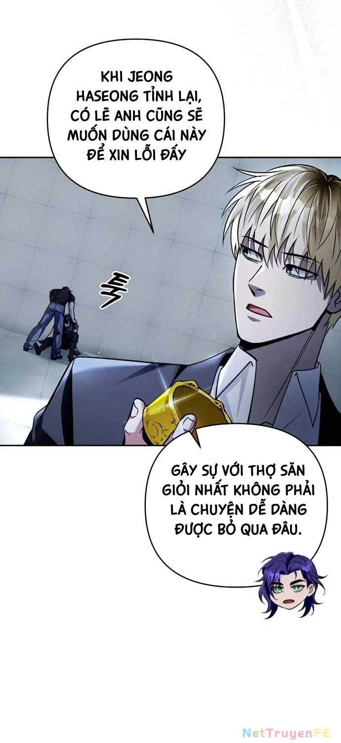 Huyễn Tượng Thợ Săn Tại Dị Giới Chapter 12 - Trang 3