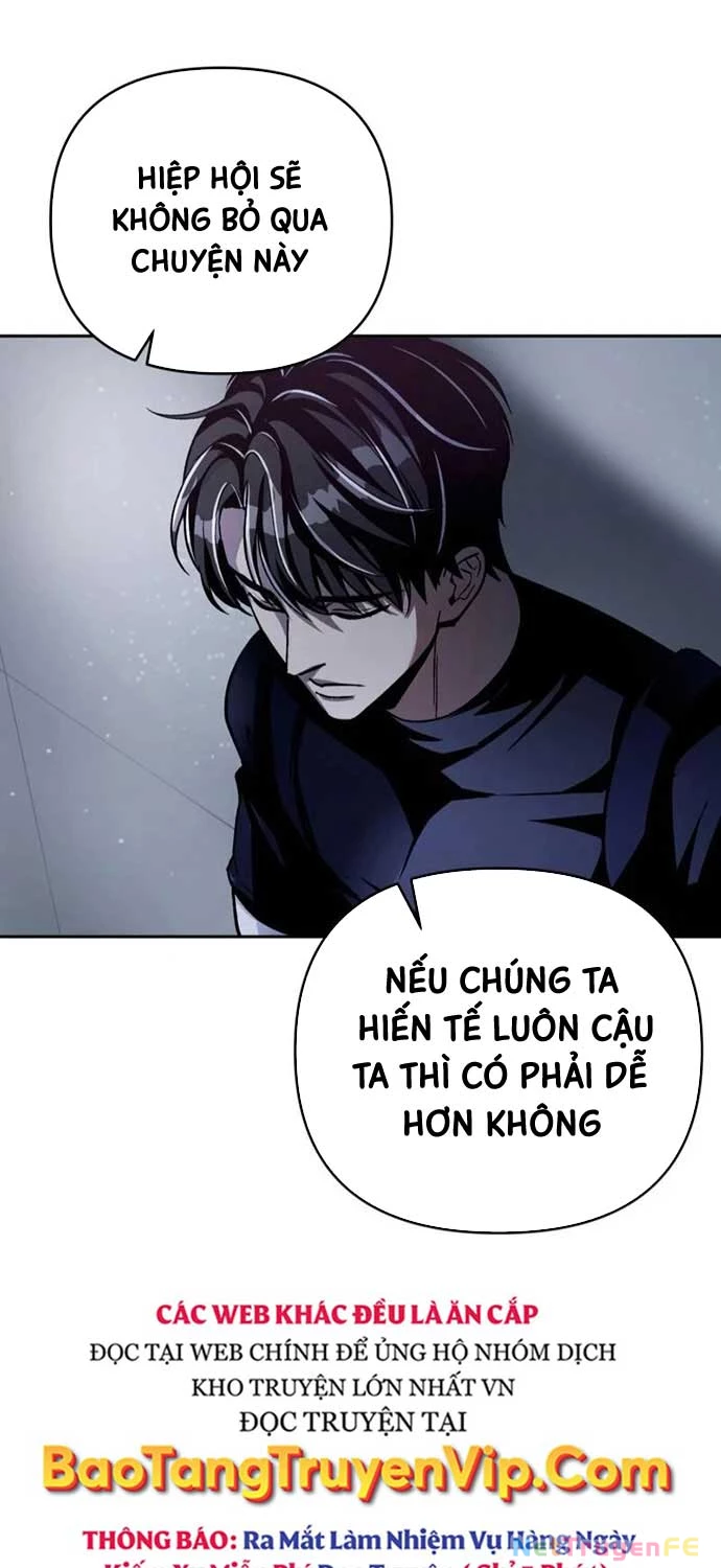 Huyễn Tượng Thợ Săn Tại Dị Giới Chapter 12 - Trang 3