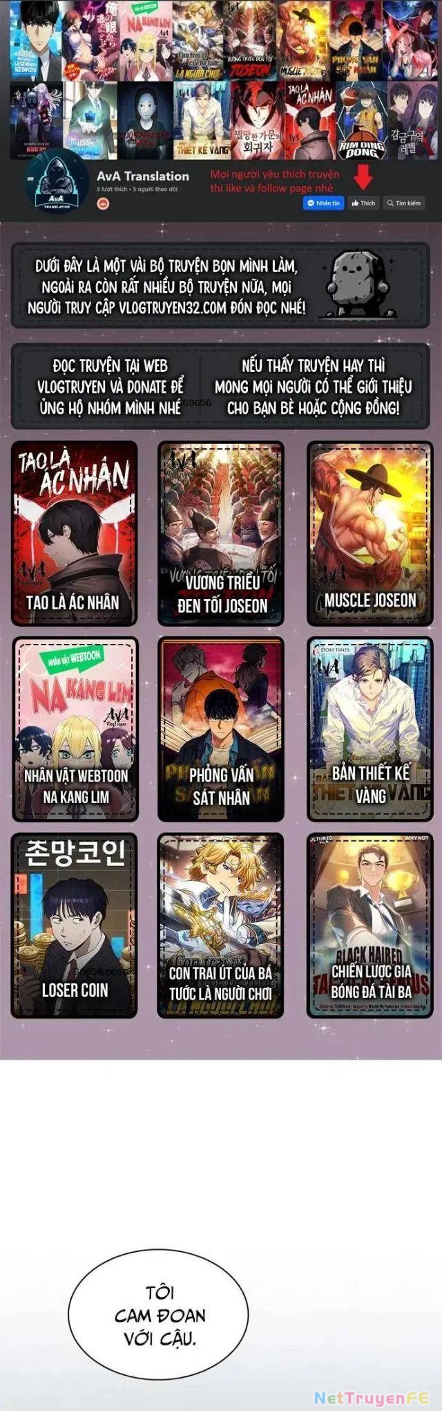 Đại Pháp Sư Của Tổ Đội Hồi Quy Chapter 48 - Trang 2
