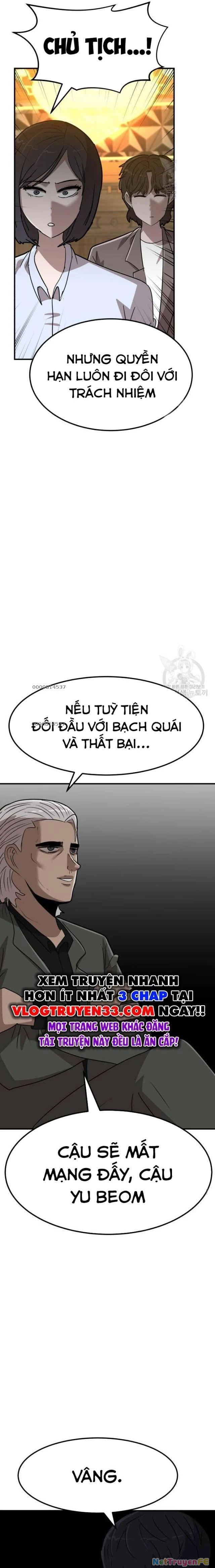 coin báo thù Chapter 8 - Next Chapter 9