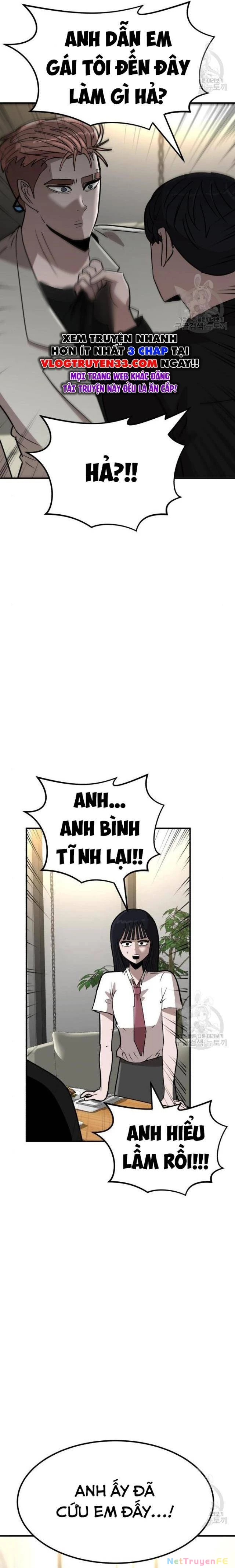 coin báo thù Chapter 11 - Next Chapter 12