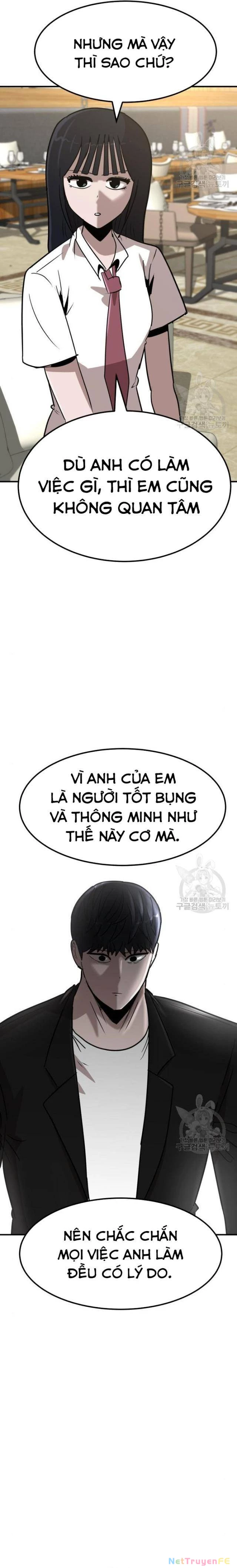 coin báo thù Chapter 11 - Next Chapter 12