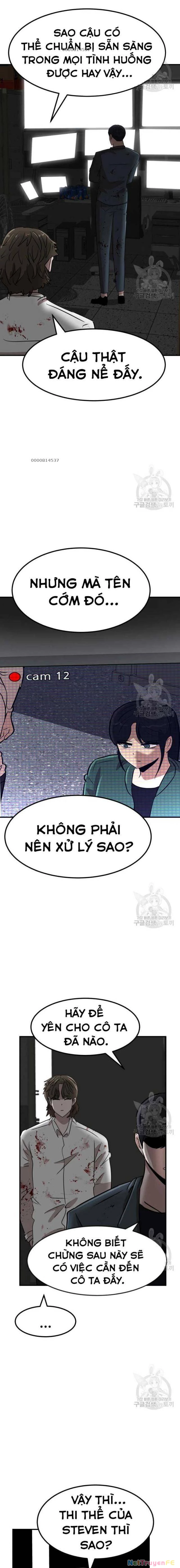 coin báo thù Chapter 16 - Next Chapter 17