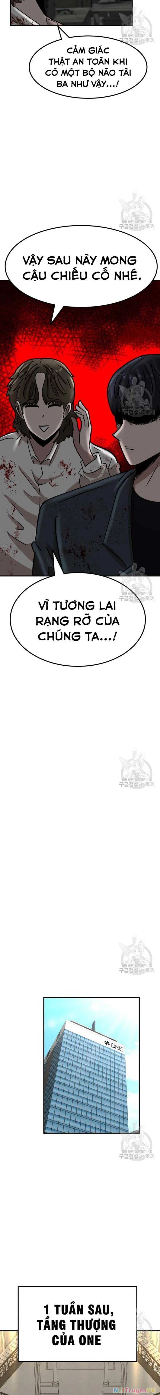 coin báo thù Chapter 16 - Next Chapter 17