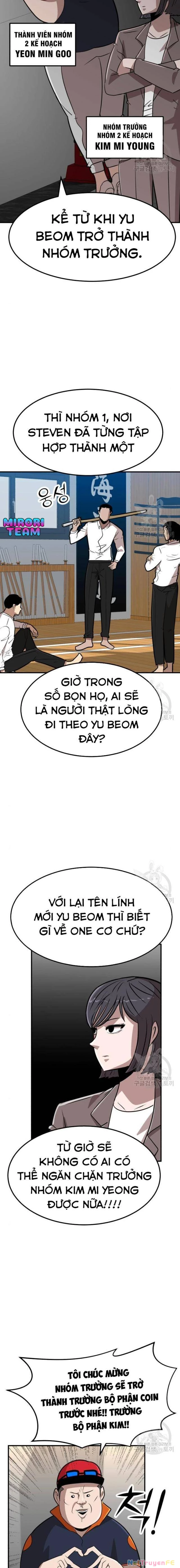 coin báo thù Chapter 17 - Next Chapter 18