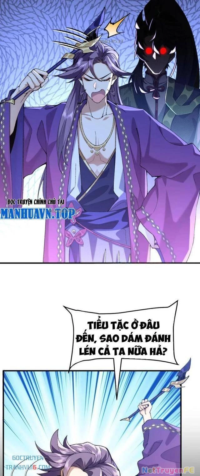 Nhị Sư Huynh Tuy Là Phàm Nhân Nhưng Rất Mạnh Mẽ Chapter 75 - Trang 4