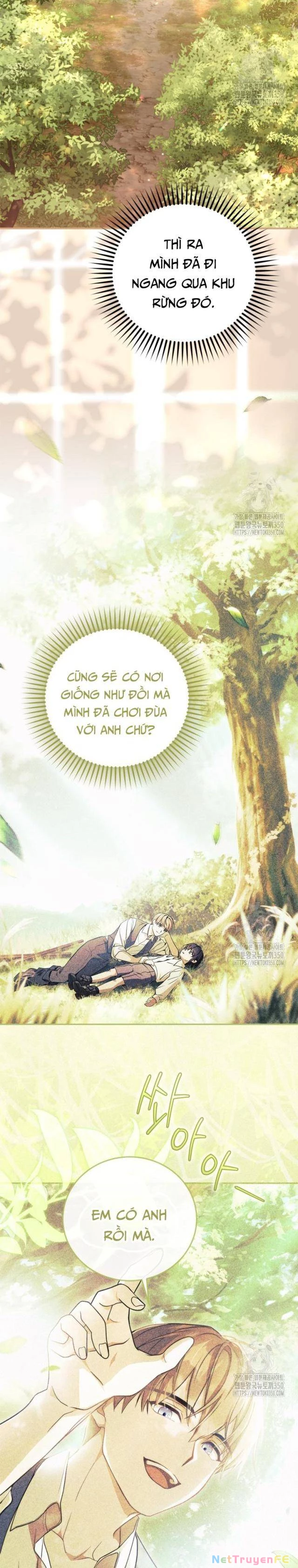 Ấn Thuật Chi Tử Chapter 27 - Next 