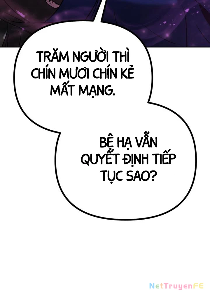 Hoạn Quan Hồi Quy: Tróc Phong Truy Nguyệt Chapter 1 - Trang 4