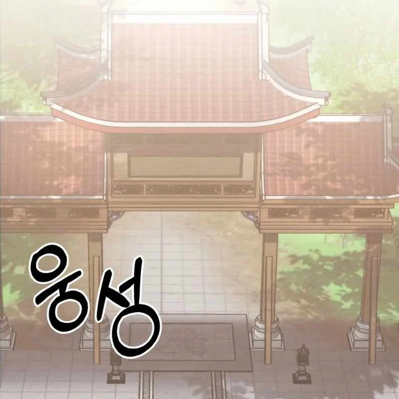 Tiểu Đệ Tử Của Võ Lâm Minh Chủ Chapter 3 - Next 