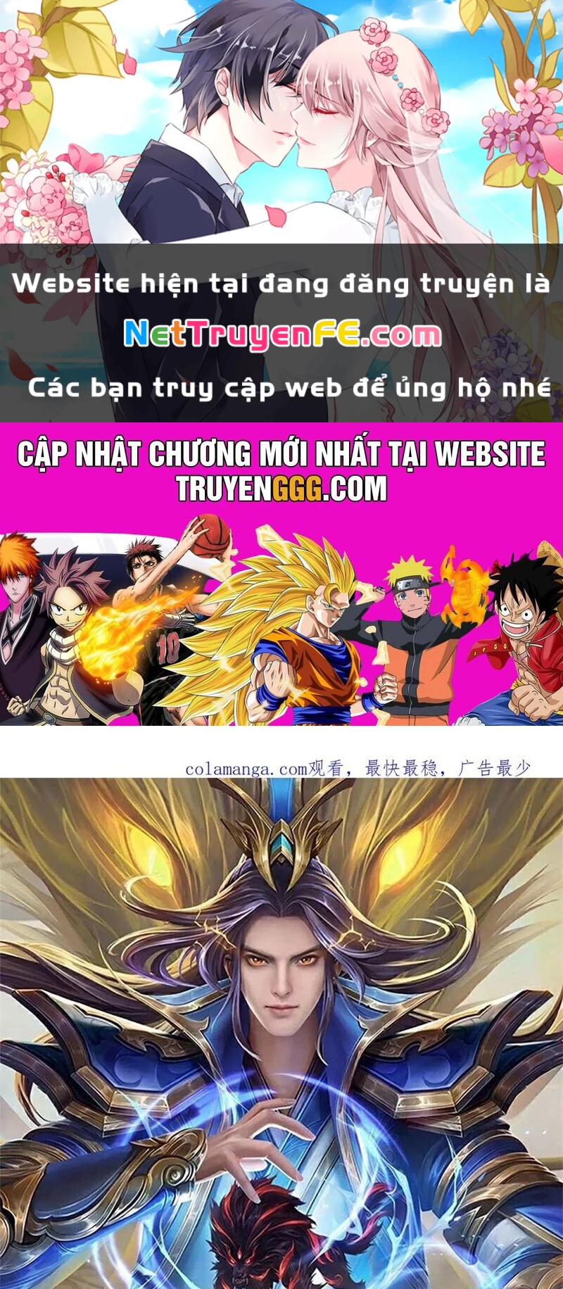 Thần Võ Thiên Tôn Chapter 881 - Next Chapter 882