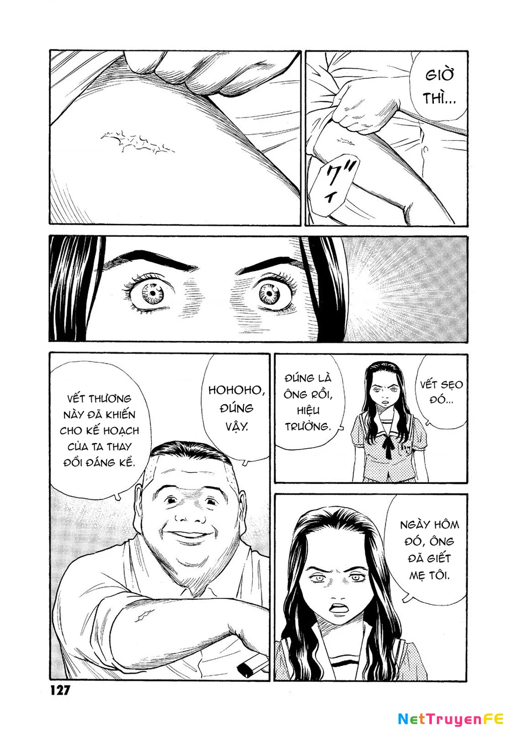 The Kurosagi Corpse Delivery Service Chapter 65 - Next Chapter 66