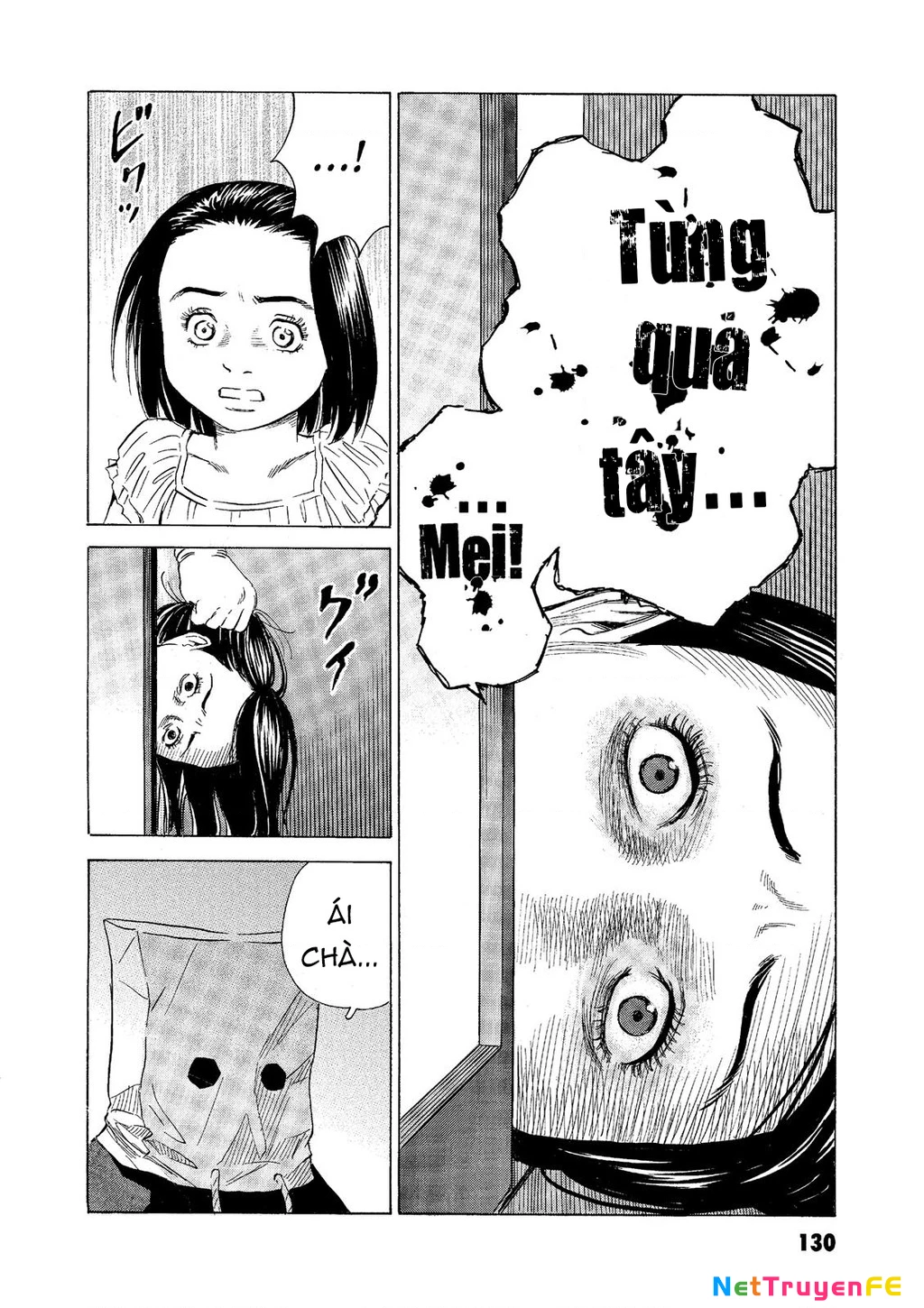 The Kurosagi Corpse Delivery Service Chapter 65 - Next Chapter 66