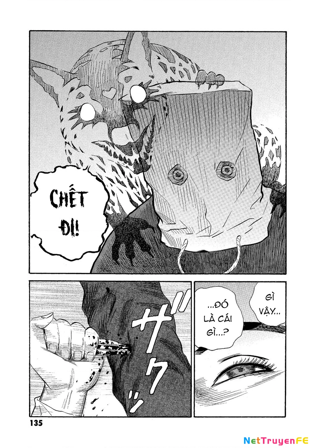 The Kurosagi Corpse Delivery Service Chapter 65 - Next Chapter 66