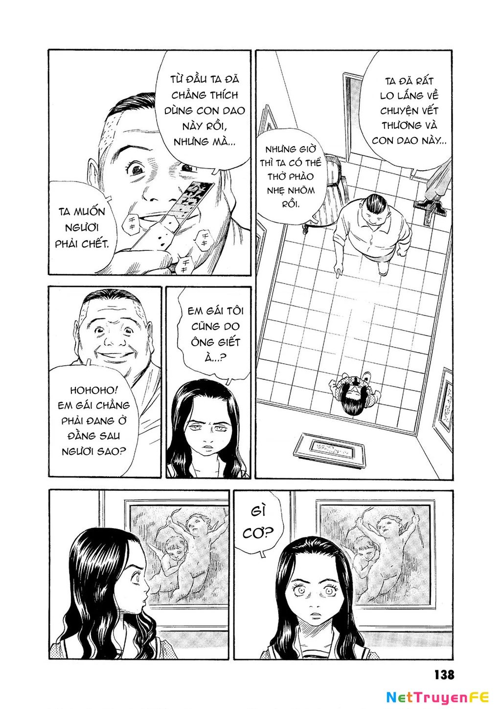 The Kurosagi Corpse Delivery Service Chapter 65 - Next Chapter 66