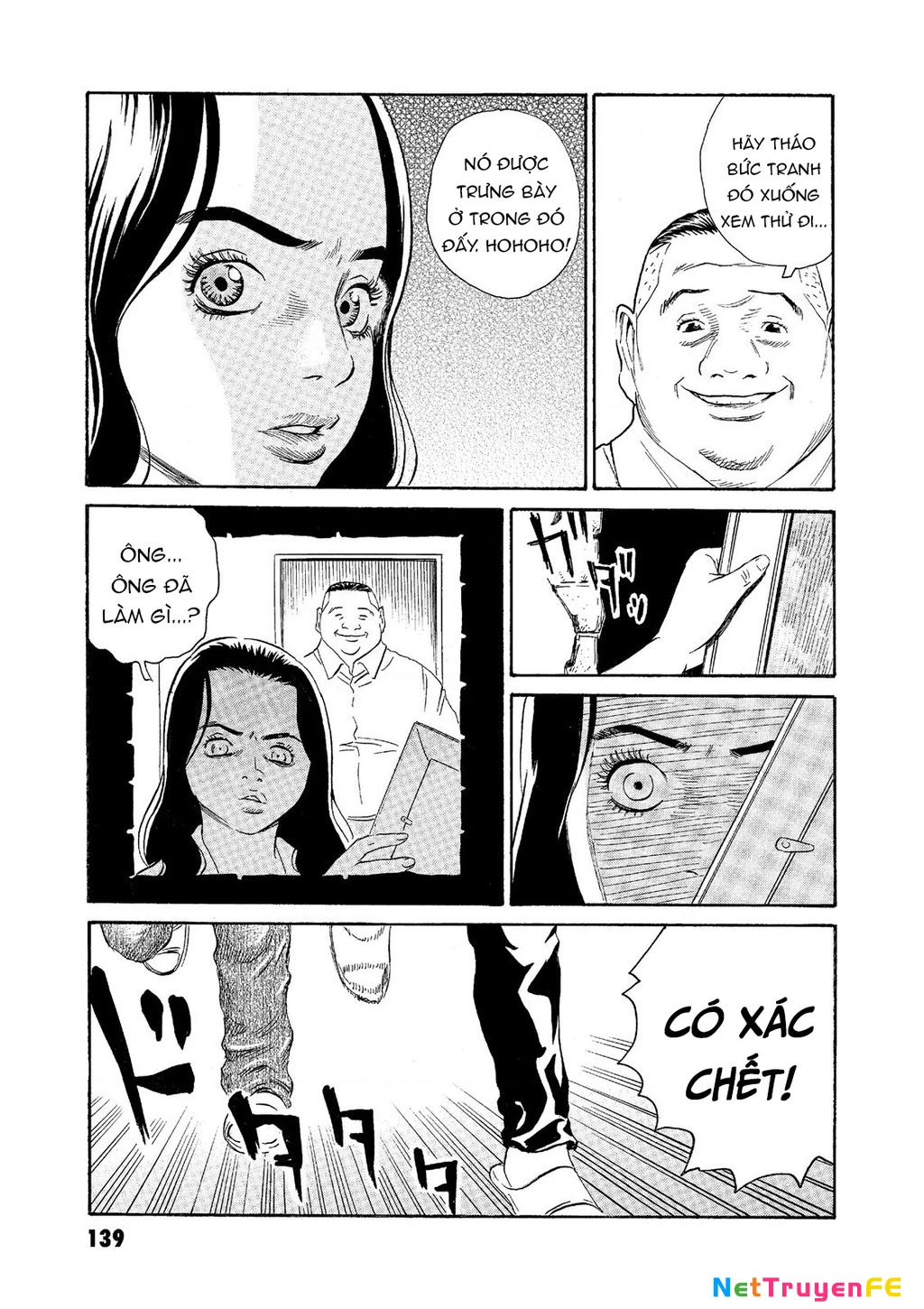 The Kurosagi Corpse Delivery Service Chapter 65 - Next Chapter 66