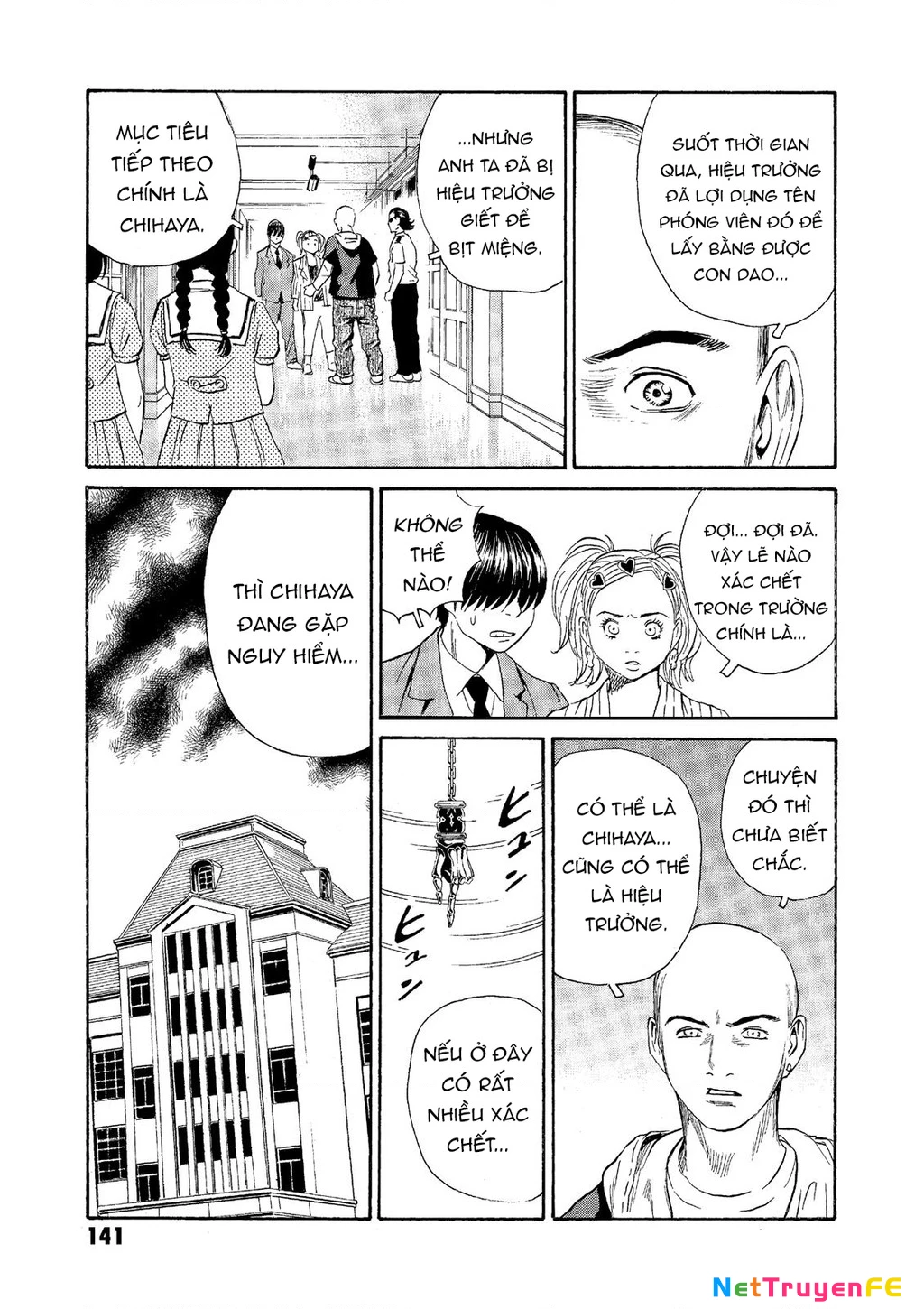 The Kurosagi Corpse Delivery Service Chapter 65 - Next Chapter 66