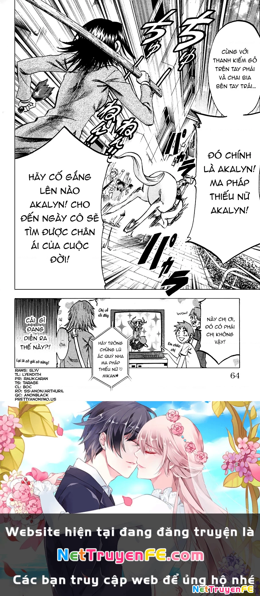 Jitsu Wa Watashi Wa Information Chapter 82 - Trang 3