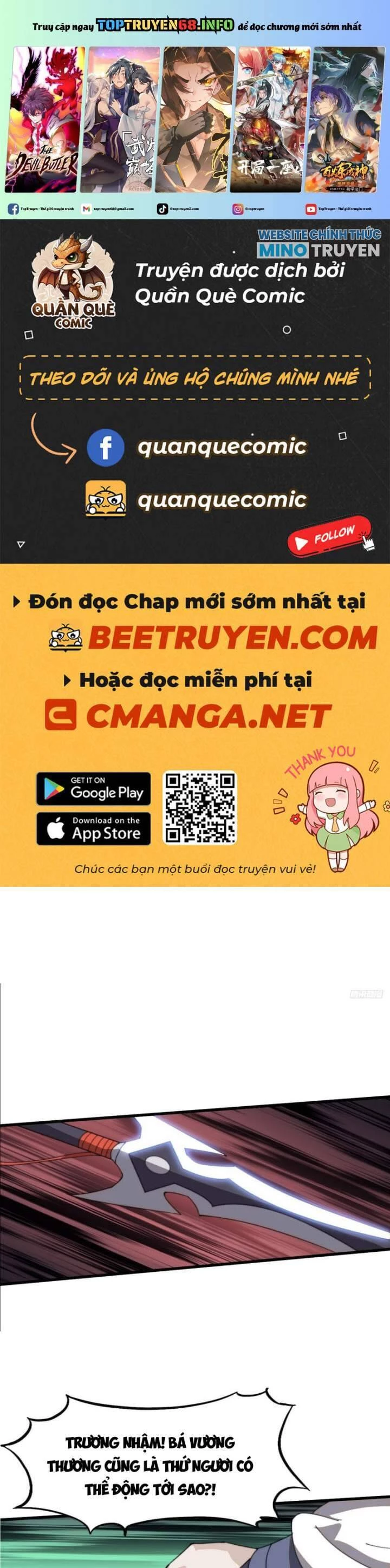 Ta Có Một Sơn Trại Chapter 1024 - Trang 4