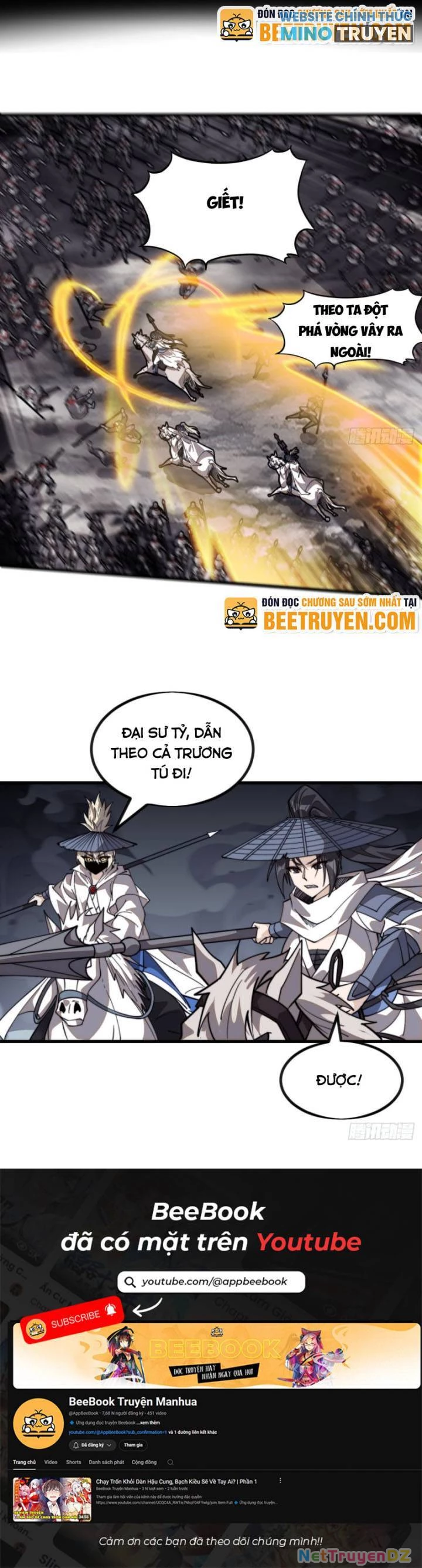 Ta Có Một Sơn Trại Chapter 1024 - Trang 4