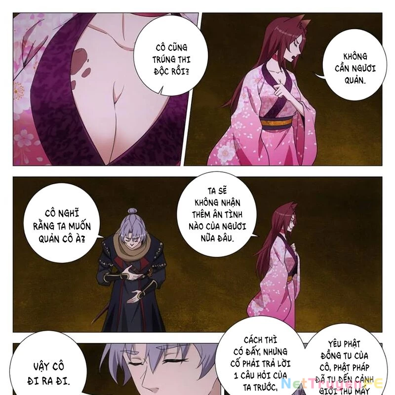 Đại Chu Tiên Lại Chapter 325 - Trang 4