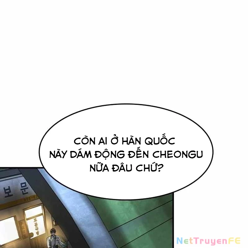 Quý Công Tử Chapter 12 - Next Chapter 13