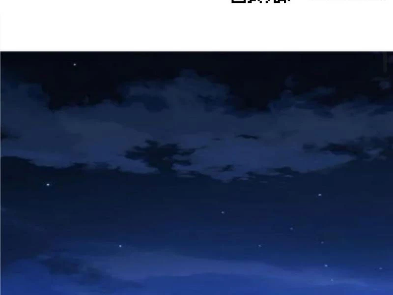 Ta Có 90 Tỷ Tiền Liếm Cẩu! Chapter 409 - Trang 4