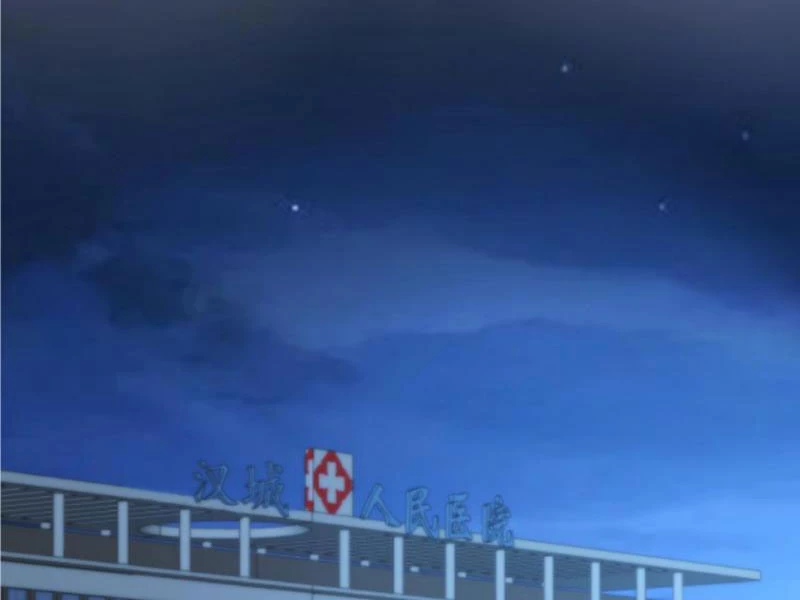 Ta Có 90 Tỷ Tiền Liếm Cẩu! Chapter 409 - Trang 4